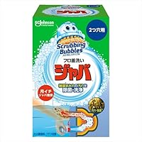 風呂釜洗浄剤 2回分 楽天市場】風呂釜 洗浄剤 除菌クリーナー 日本製 1つ穴 2つ穴
